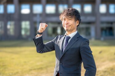 川崎市内中小企業の福利厚生をサポート！かわさきハッピーライフ会員について