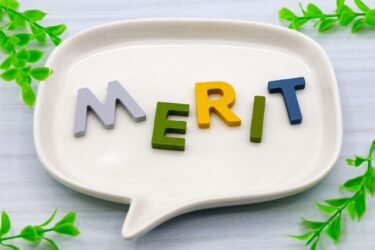 中小企業向け！低予算で実現可能な福利厚生施策とそのメリット