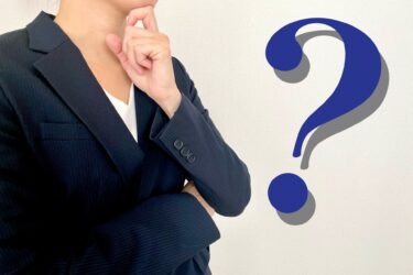 川崎市内中小企業の福利厚生にかわさきハッピーライフが必要な理由とは