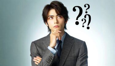 中小企業の福利厚生が悪い？かわさきハッピーライフで解決する方法