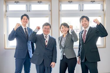 かわさきハッピーライフで節税と社員満足度アップを同時に実現！