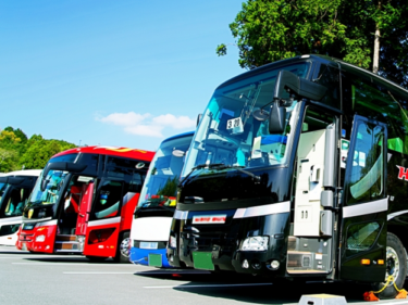 （この企画は終了しました）東京駅丸の内集合！【日にち限定】ポケカルおすすめ日帰りバスツアー２選を紹介