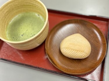 （この企画は終了しました）最大600円もお得！川崎市・横浜市内の和菓子屋など24店舗で使える「和菓子共通補助券」