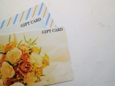 （申し込みは終了しました）ユニクロ・KFCなど人気4ブランドのギフトカードを500円OFFでお得に購入！