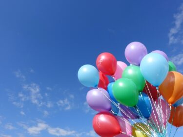 （この企画は終了しました）【年に1度だけの募集です！】東京ディズニーリゾート<sup>®</sup>・コーポレートプログラム利用券