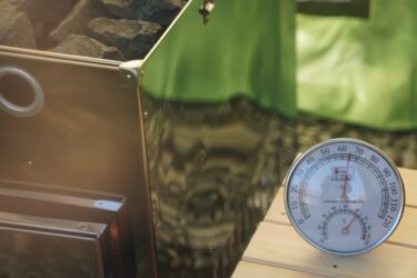 2025年オープン！川崎駅近くの最新サウナ施設「saunahouse（サウナハウス）」 利用補助券【500円OFF】