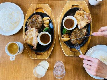 【最大1,250円OFF】デニーズの食事をもっとお得に！会員限定「食事利用補助券」と「割引券」のご紹介